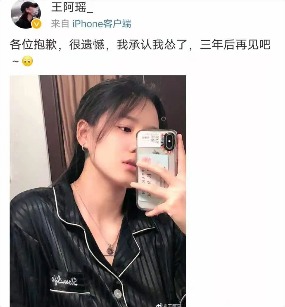 点击查看大图 图片