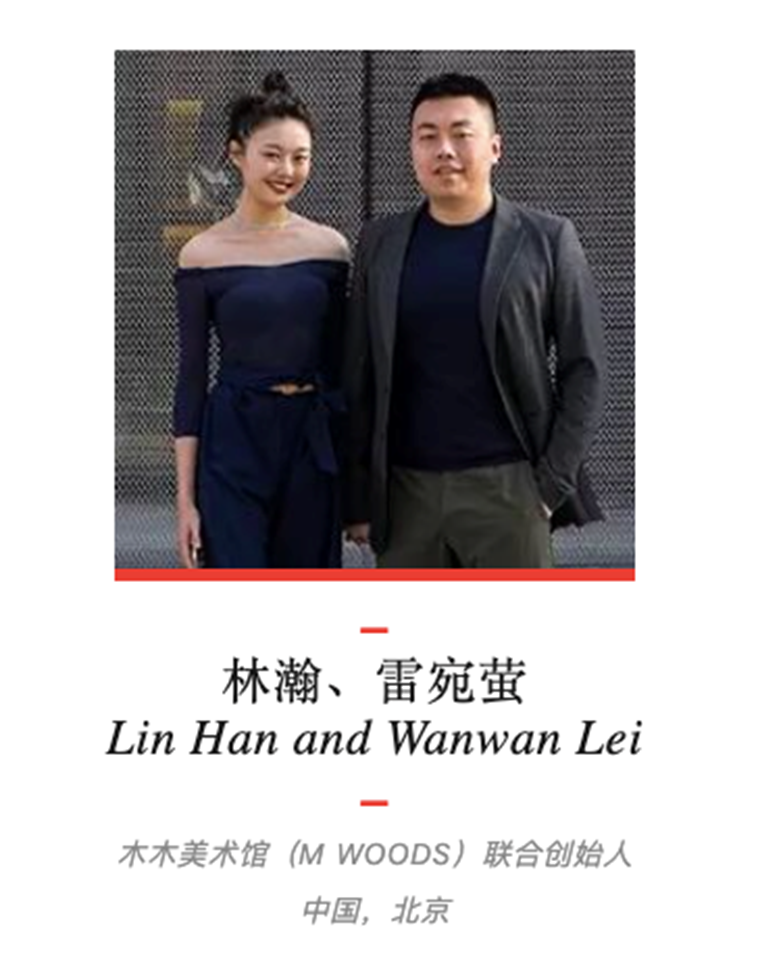 被全网嘲了十年，冰冷的晚学终于变现成“温暖”的1000万