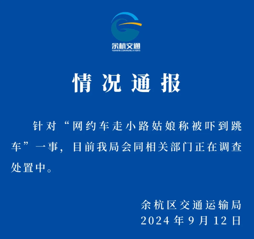 点击查看大图 Image