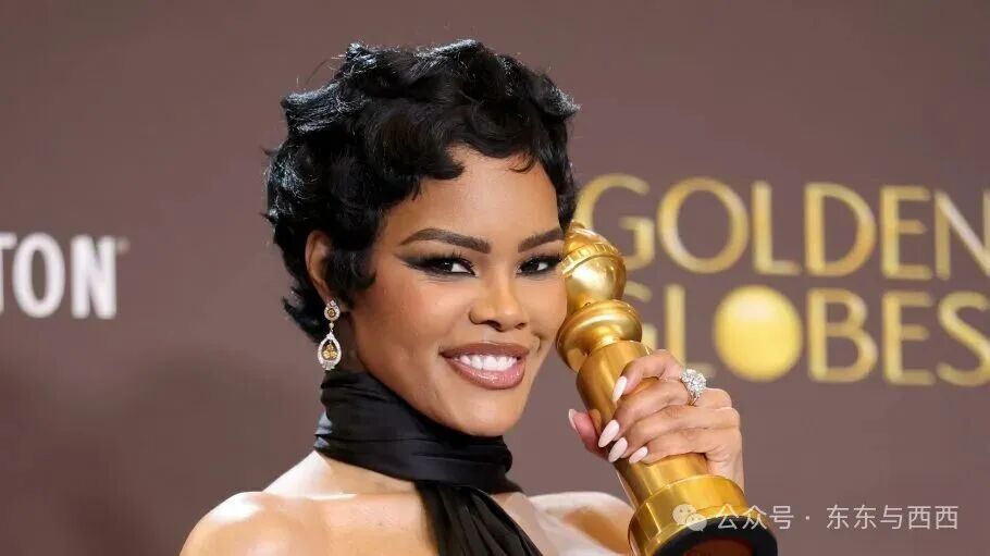 Golden Globes: Teyana Taylor Accepts 'Best Supporting Actress' Award