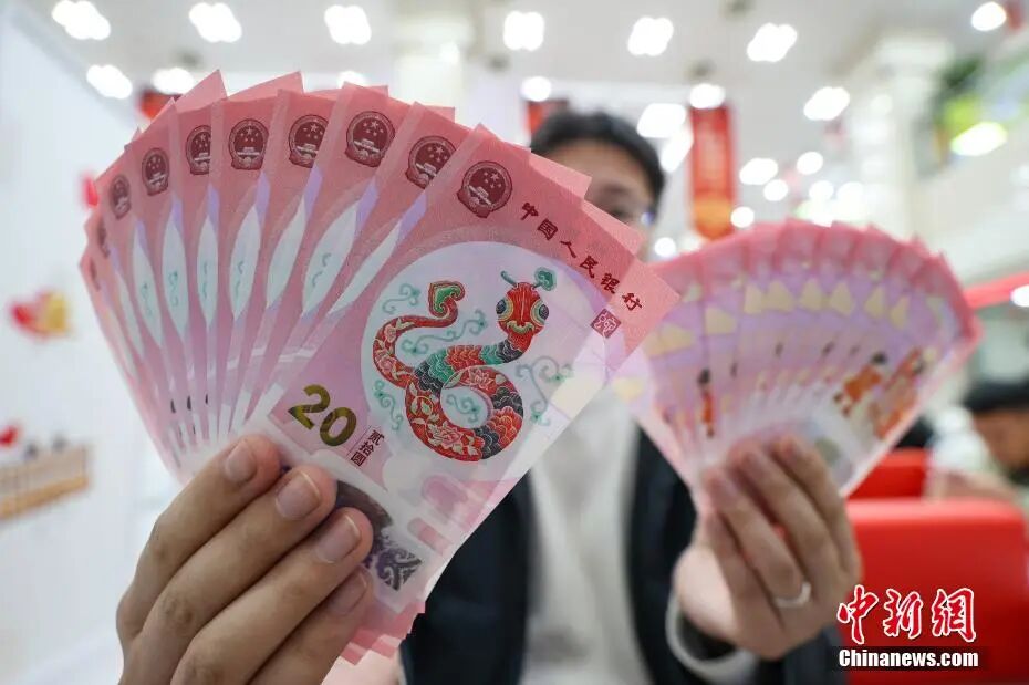9月起,这些新规将影响华侨华人生活→