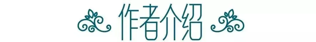 刘雯的恋爱，谈得太憋屈