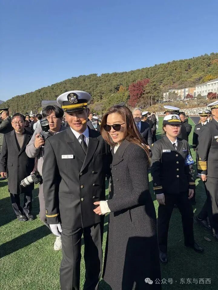 신고합니다