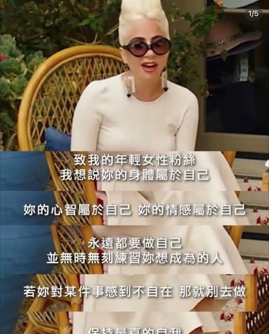 35公斤女明星瘦到小腹瘪塌,却靠代孕当妈,有钱人花钱买娃有多轻松?