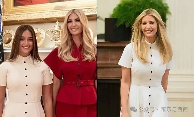 Ivanka Trump's teen daughter Arabella raids her mom's closet to wear dress worth eye-watering price | Daily Mail Online