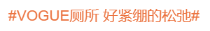 刘亦菲为啥要打这么一把伞?