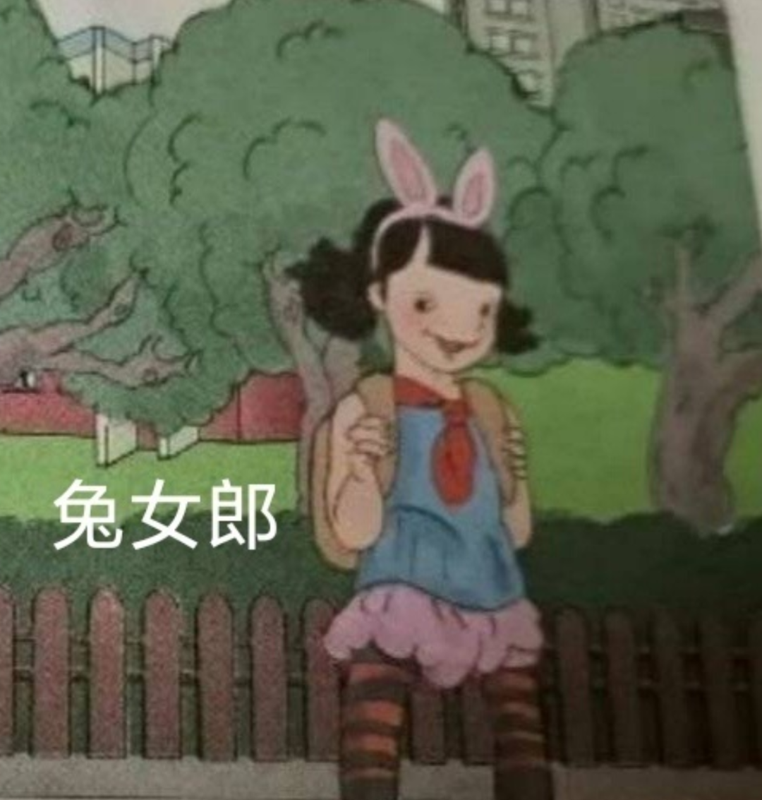 点击查看大图 图片