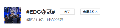 点击查看大图 图片