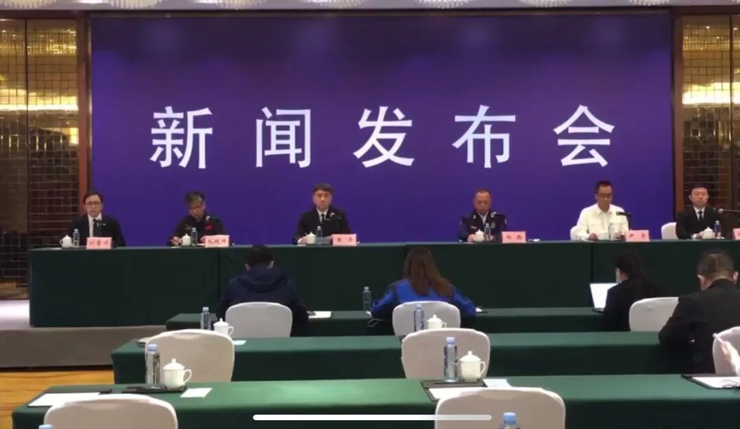 点击查看大图 图片