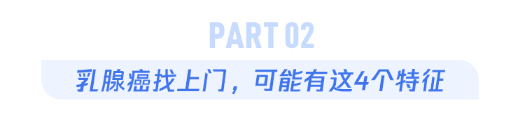 男人很容易忽视的一种癌,确诊大多是晚期