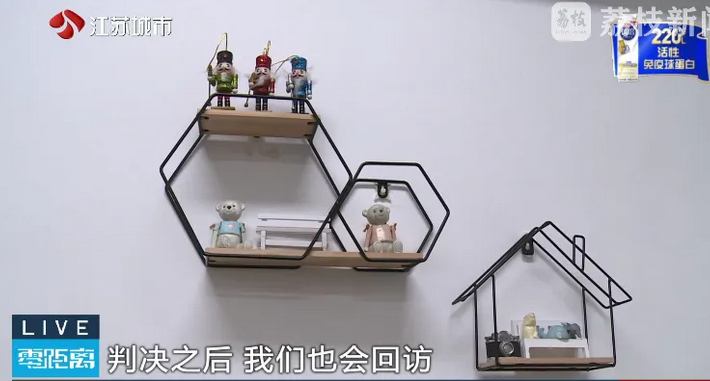 点击查看大图 图片