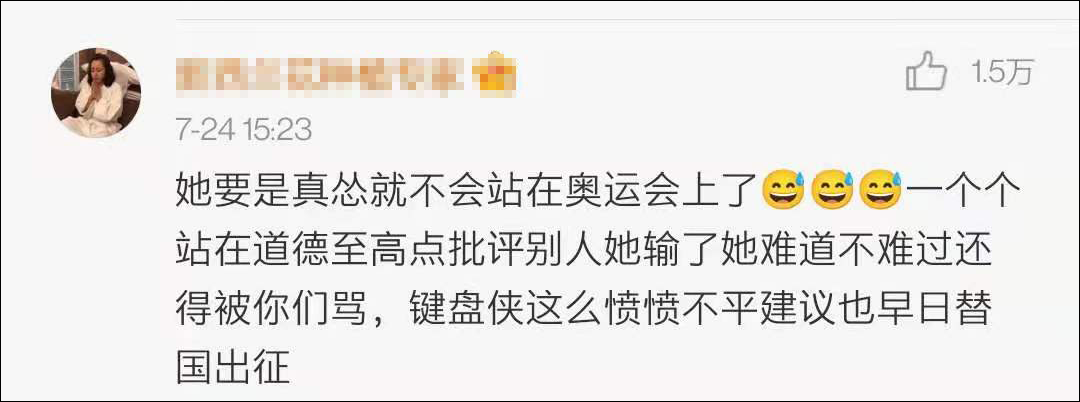点击查看大图 图片