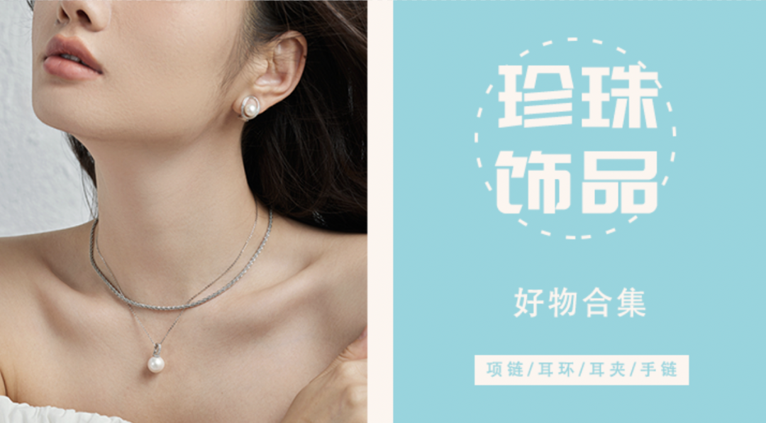 苏娘娘一个人开战斗机上天，48岁身体素质惊人，贵妃扮嫩却被嘲落魄了……