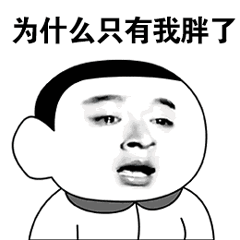 有人怎么都吃不胖，有人喝水都胖，差距到底在哪？