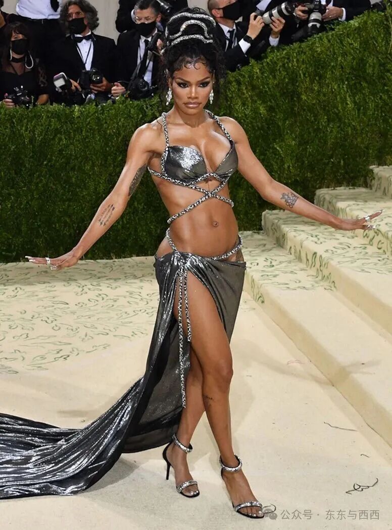 Teyana Taylor