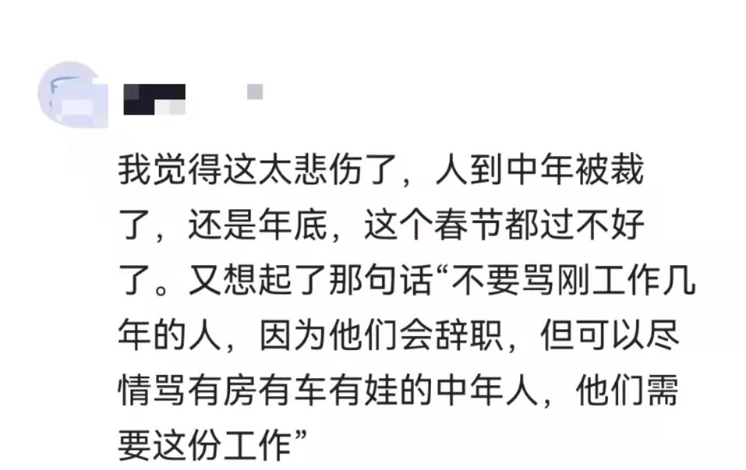 点击查看大图 图片