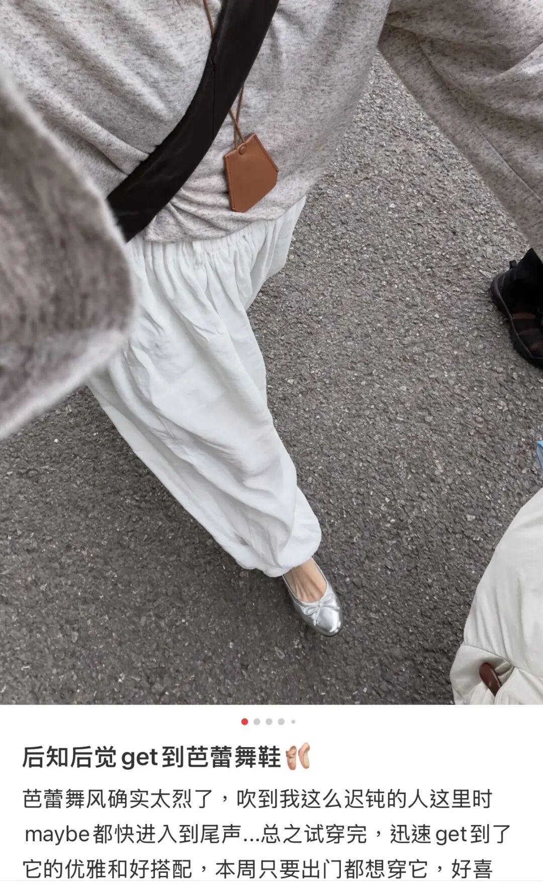 抛弃高跟鞋的年轻人,又捧红了“美丽刑具”