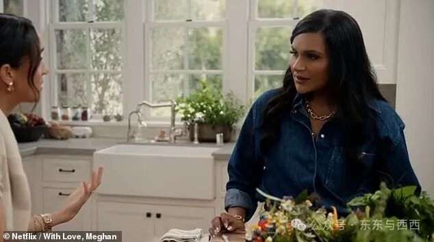 As Mindy looked confused, Meghan, who has only visited Sussex once, continued: 'You have kids and you go