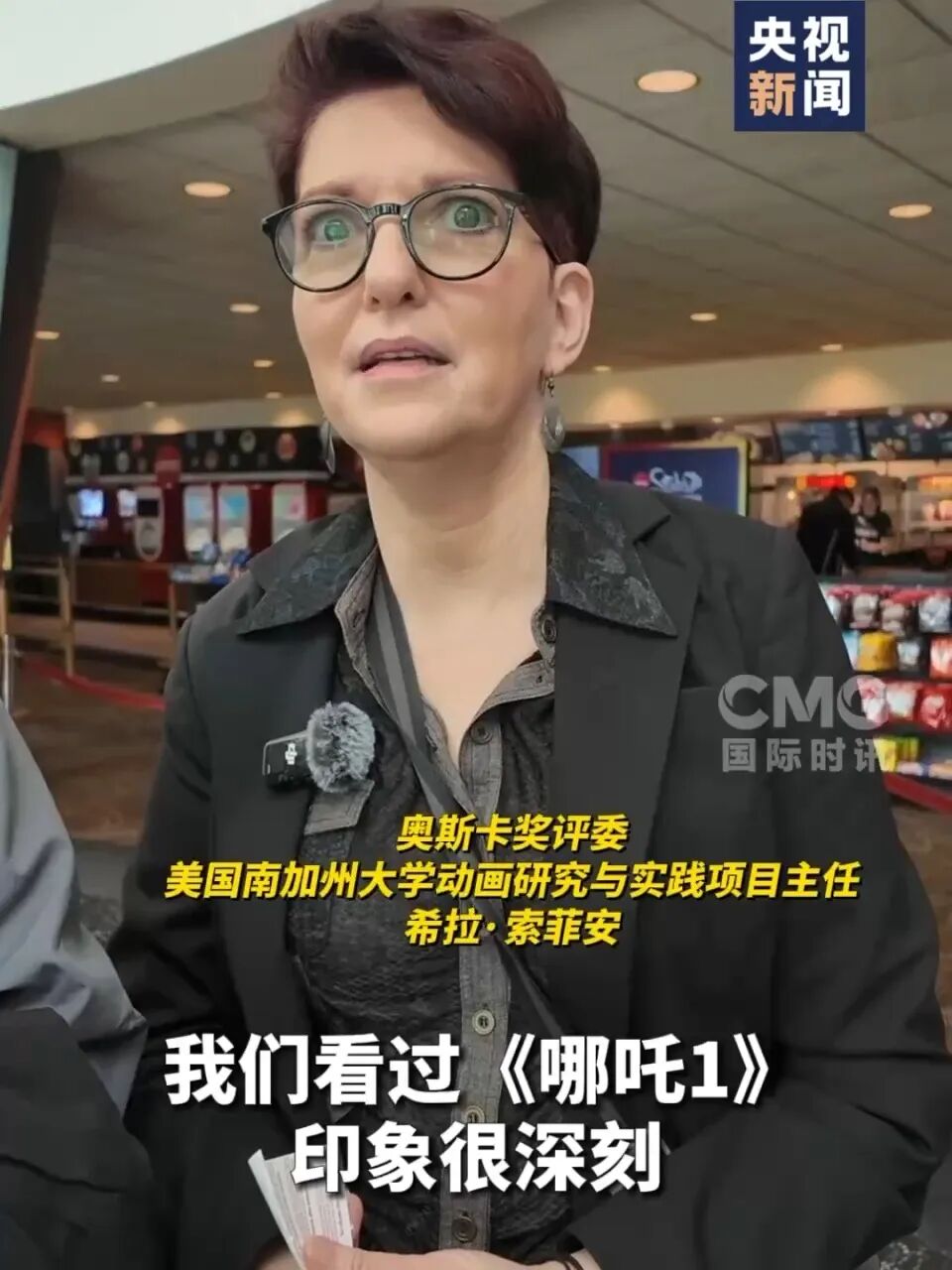 点击查看大图 Image