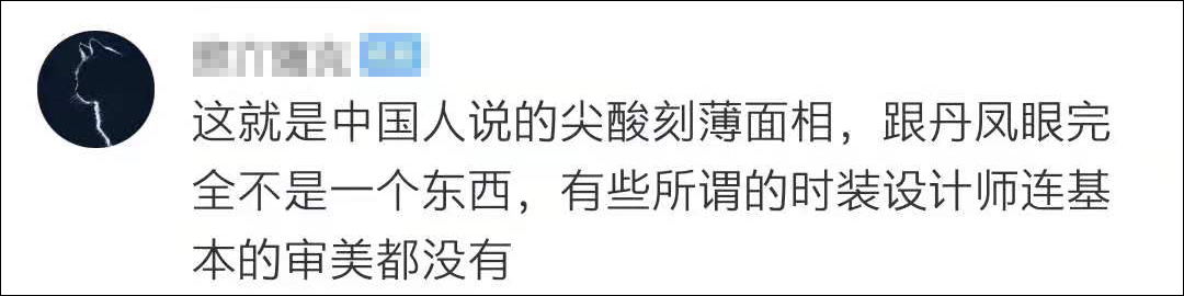 点击查看大图 图片