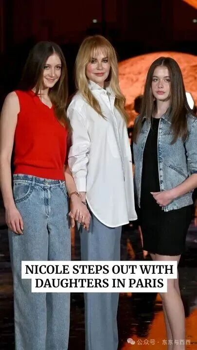 Nicole Kidman and daughters attend Chanel SS26 days after divorce from Keith Urban at Paris Fashion Week | The Australian