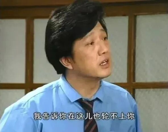 “老戏骨”秦焰去世，享年72岁，曾出演《编辑部的故事》 《我爱我家》《狂飙》《庆余年第二季》
