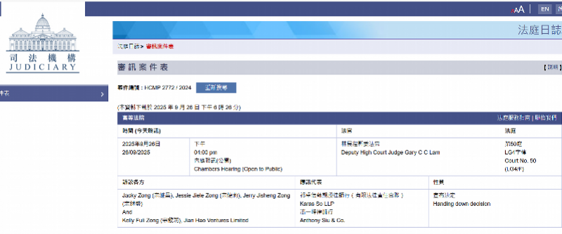 imagefile 图片