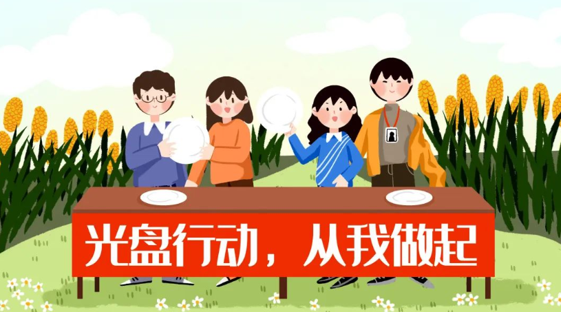 点击查看大图 图片