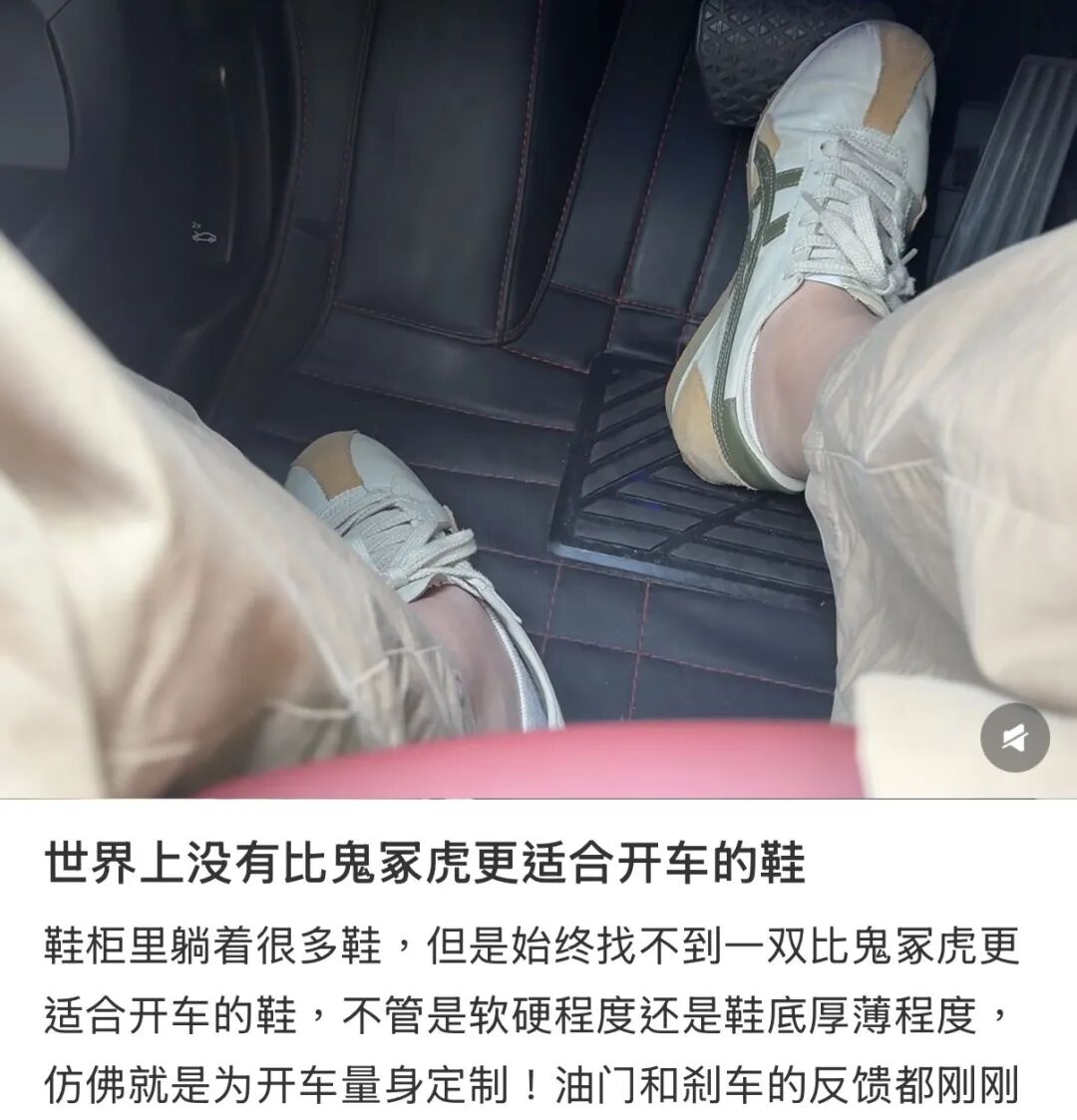 抛弃高跟鞋的年轻人,又捧红了“美丽刑具”