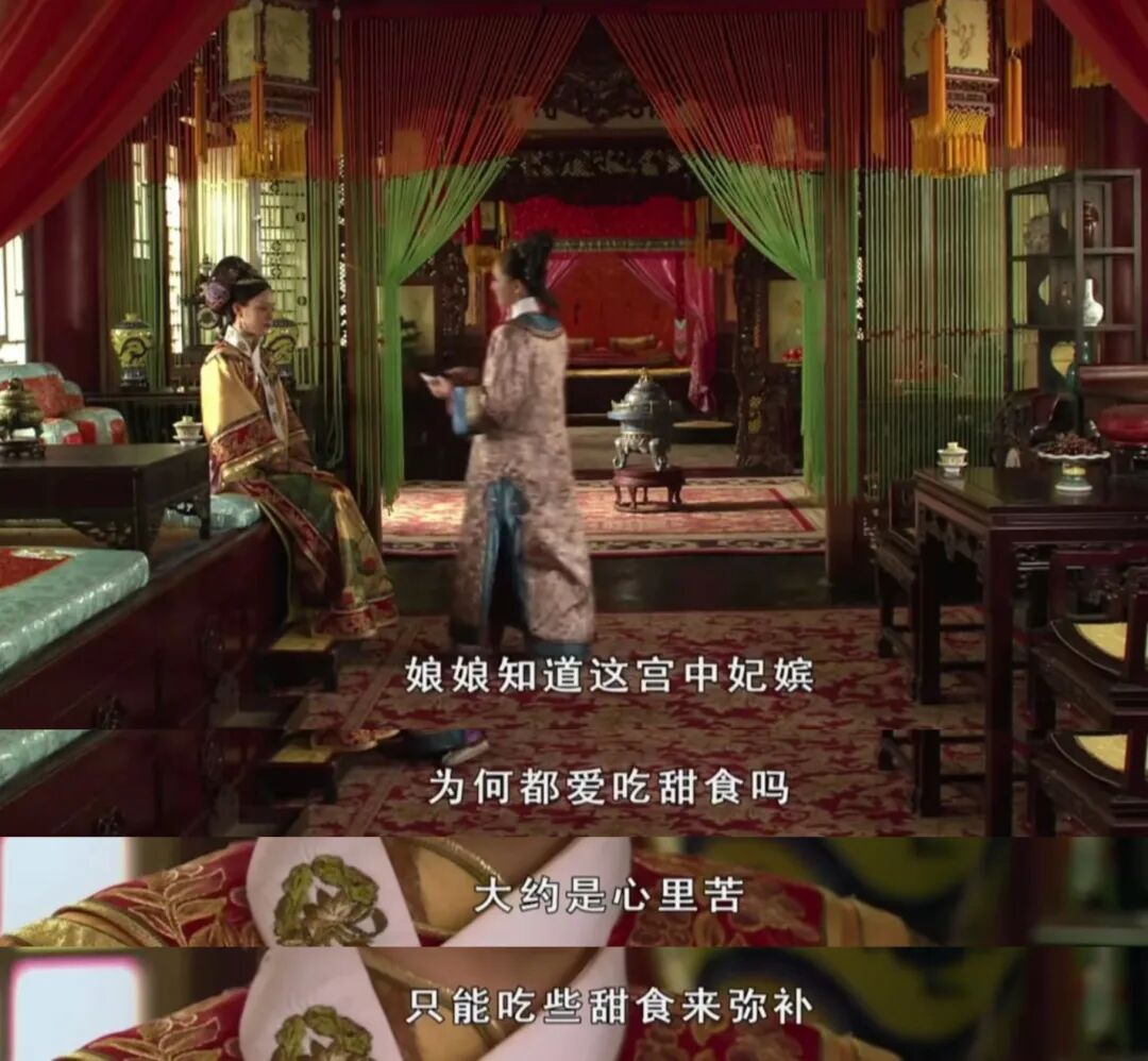 第一批误食“超长蛋挞”的人已经哭晕了