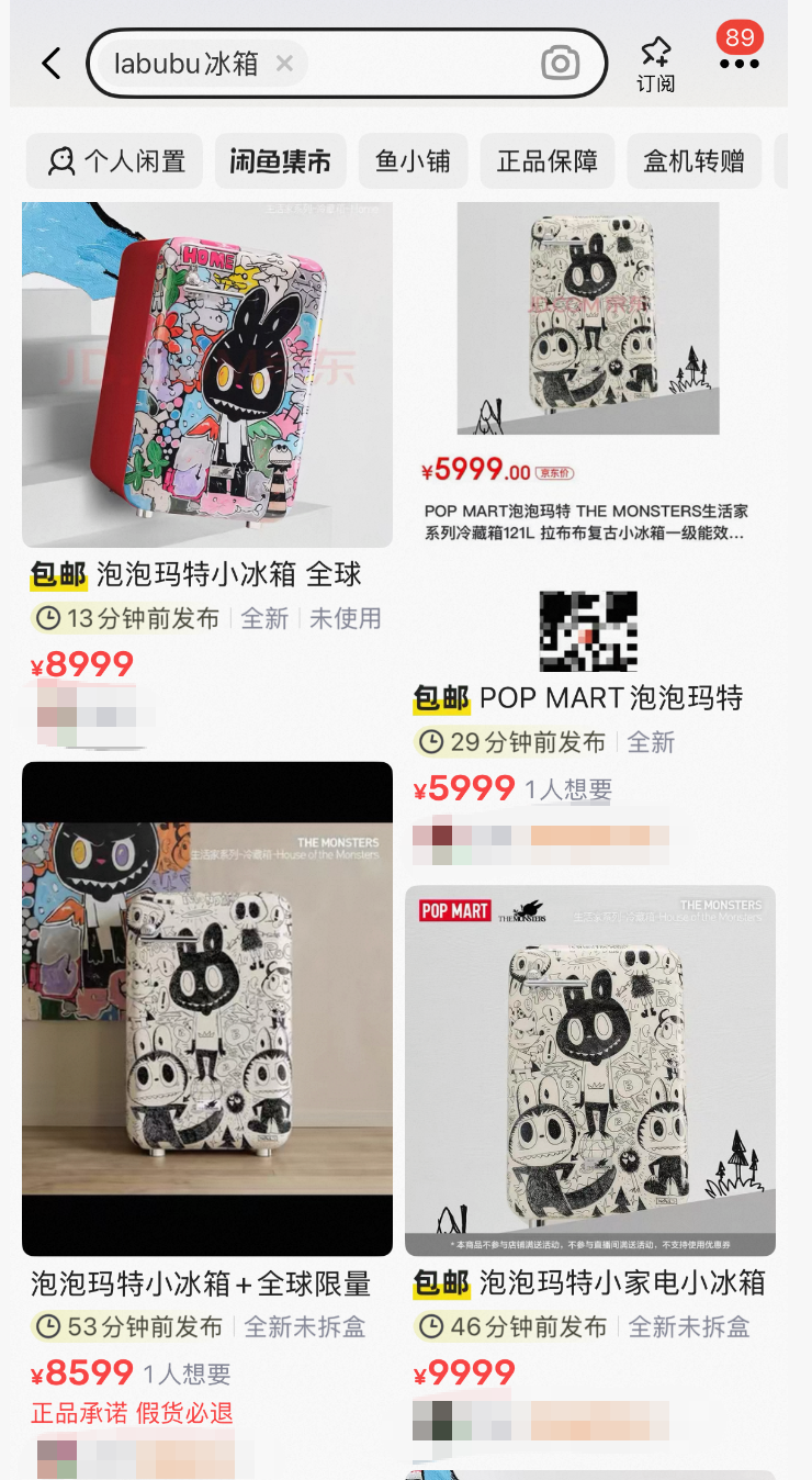 图片 4.png 图片 4.png