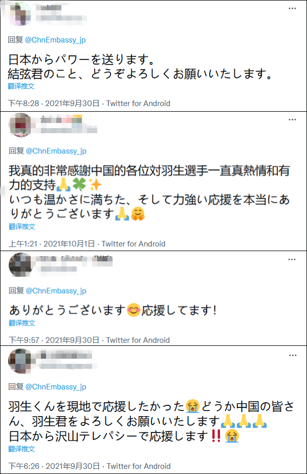 点击查看大图 图片