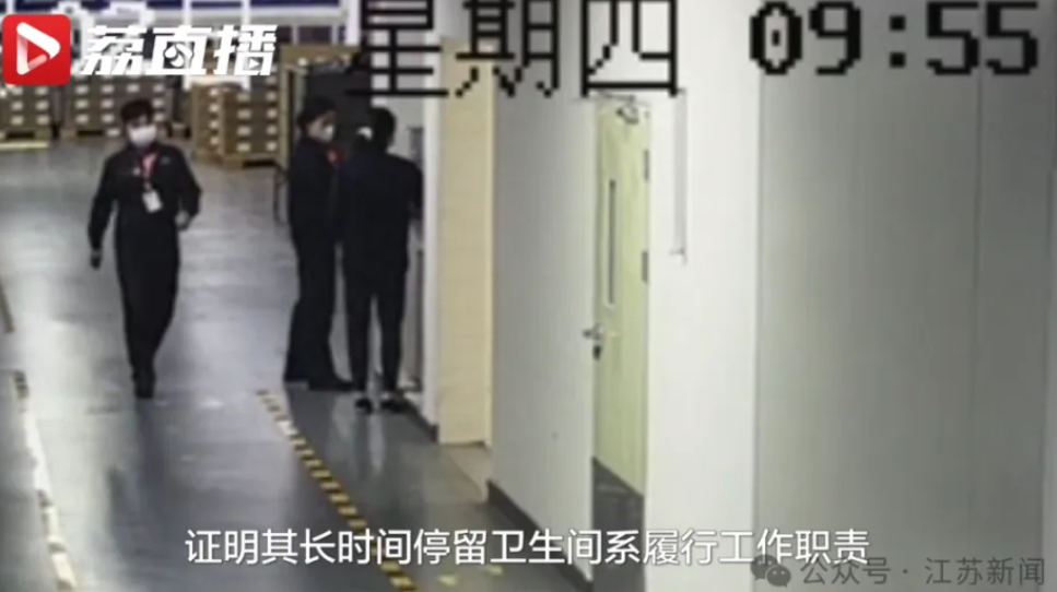 点击查看大图 图片