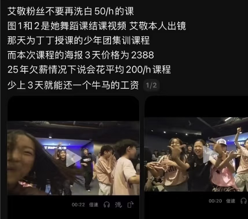 13岁“老赖之女”出道,追不追K-POP的人都炸了
