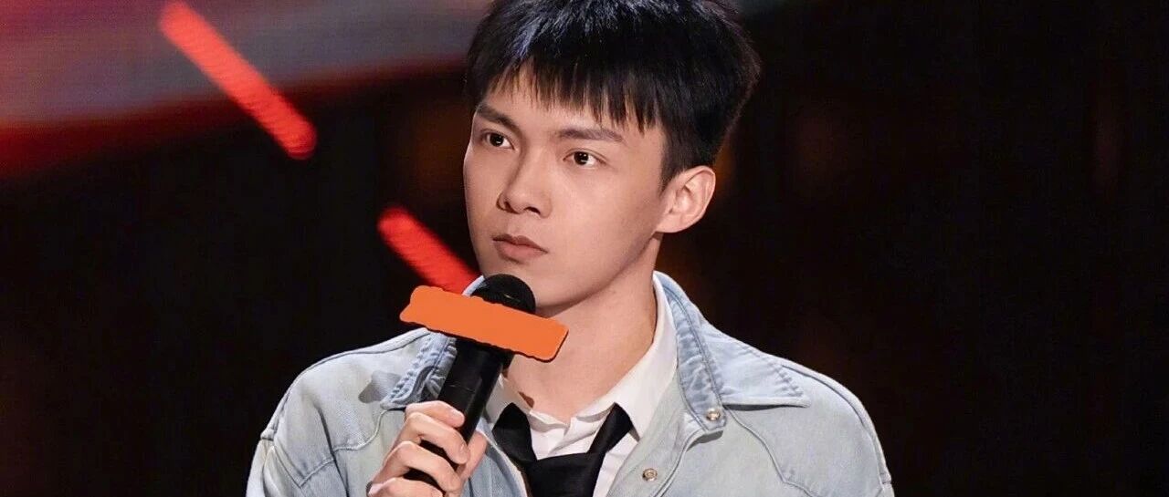 采访易立竞“黑红”后,一个ADHD脱口秀演员的突围