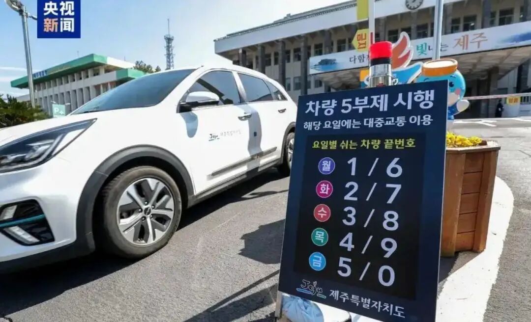 点击查看大图 图片