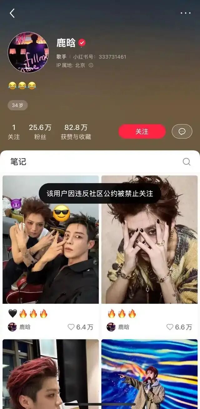 点击查看大图 Image