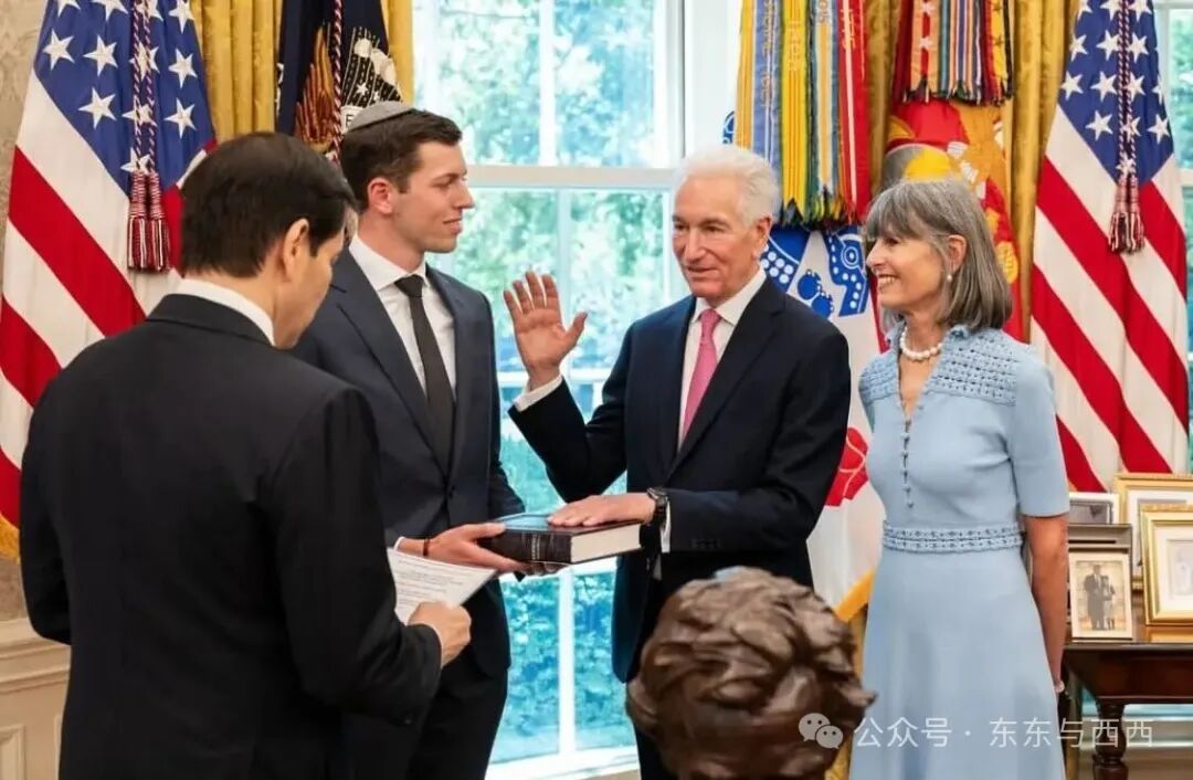Trump, Rubio swear in Charles Kushner as ambassador to France