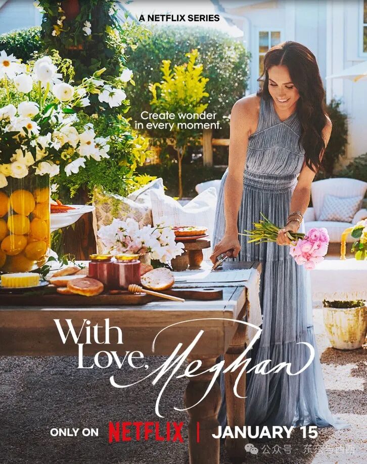 Meghan dons a dress from Ulla Johnson