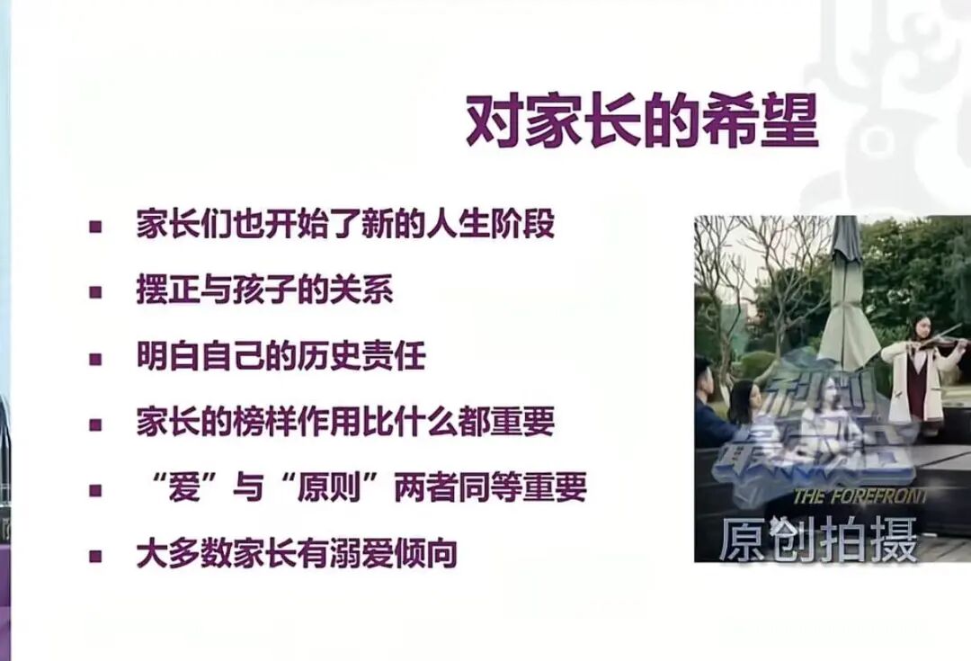 高考排名260的学生要退学?不满舍友排名2600,校长回应
