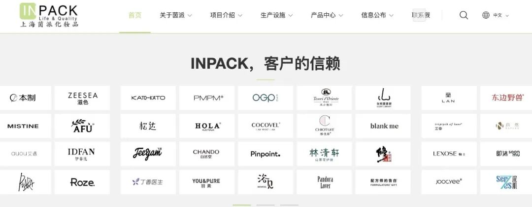 伊索一口气告了多家中国企业,几乎把整个产业链送上法庭