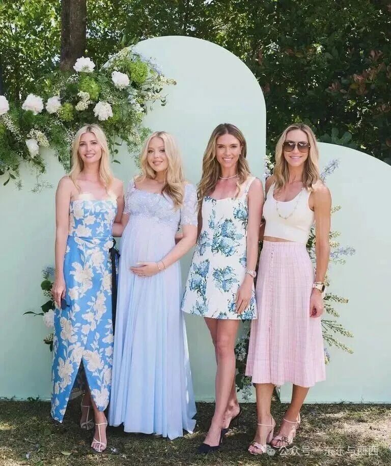 Ivanka Trump organiza un baby shower muy dulce para su hermana Tiffany  mientras su padre agita la escena mundial