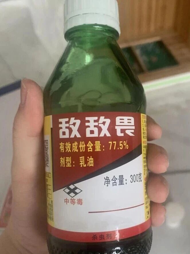 “敌敌畏消杀”公司服务客户还有月子中心