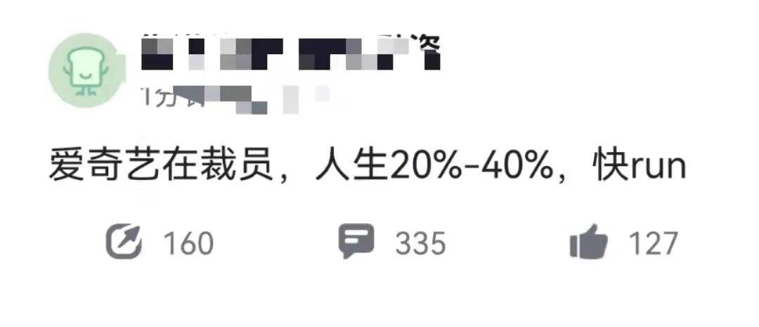 点击查看大图 图片