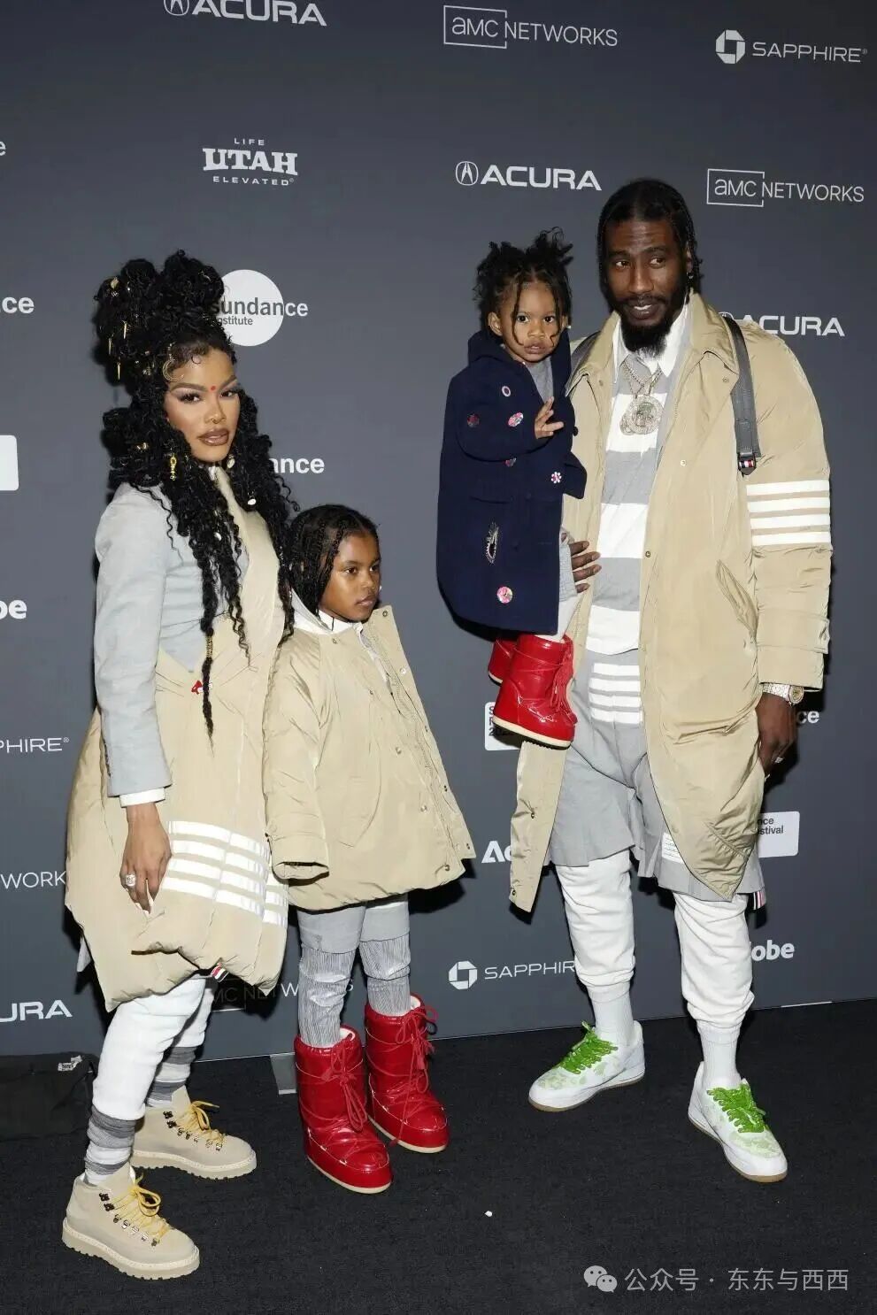 Teyana Taylor, Iman Shumpert split after 7 years of marriage - Los Angeles Times