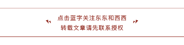 绯闻女助理爆火，逼得梅拉妮娅消失，特朗普“逃命也要带她”的美女太会来事！