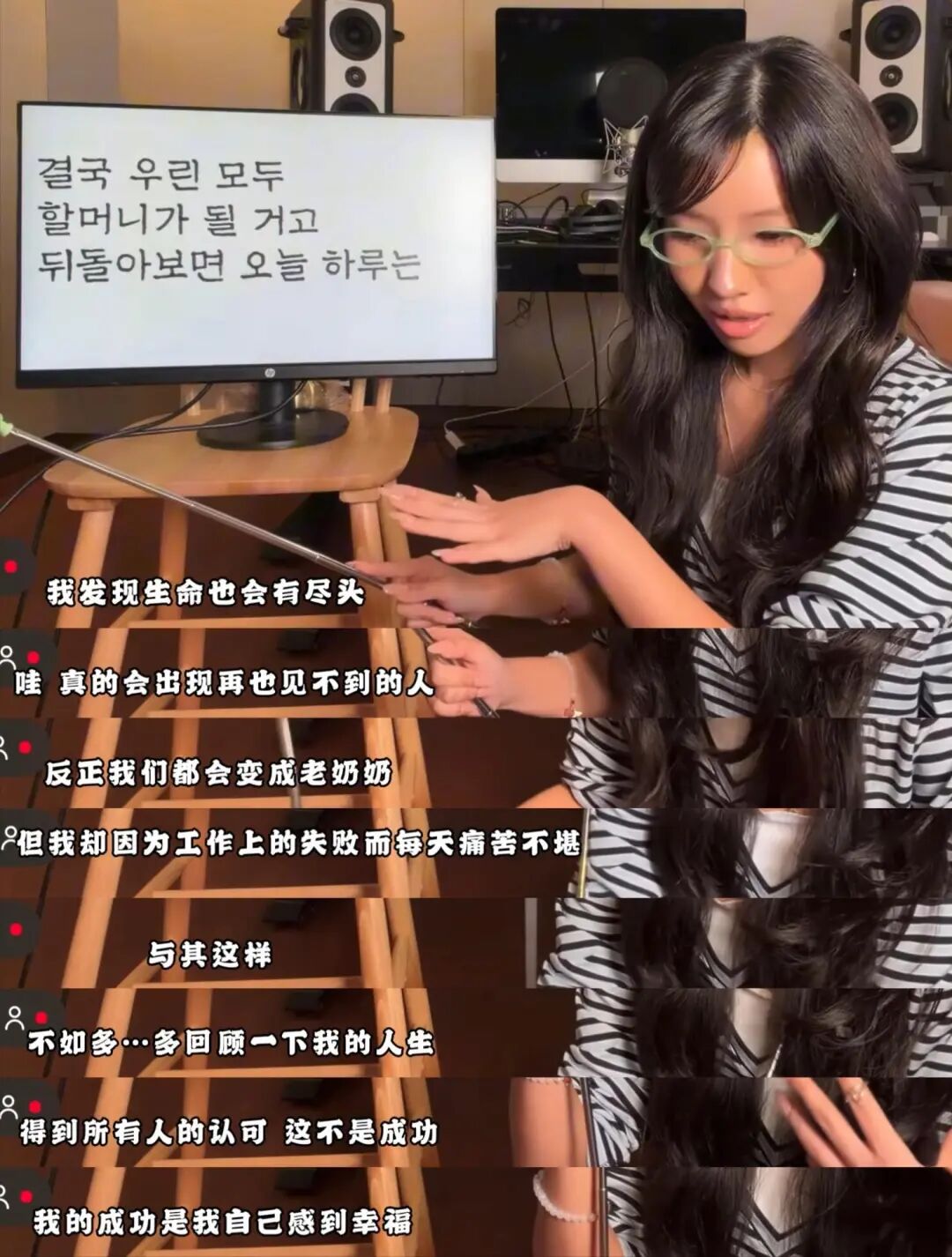 辞职说了一万遍，班还是照上？韩国人把这首“工位神曲”唱火了