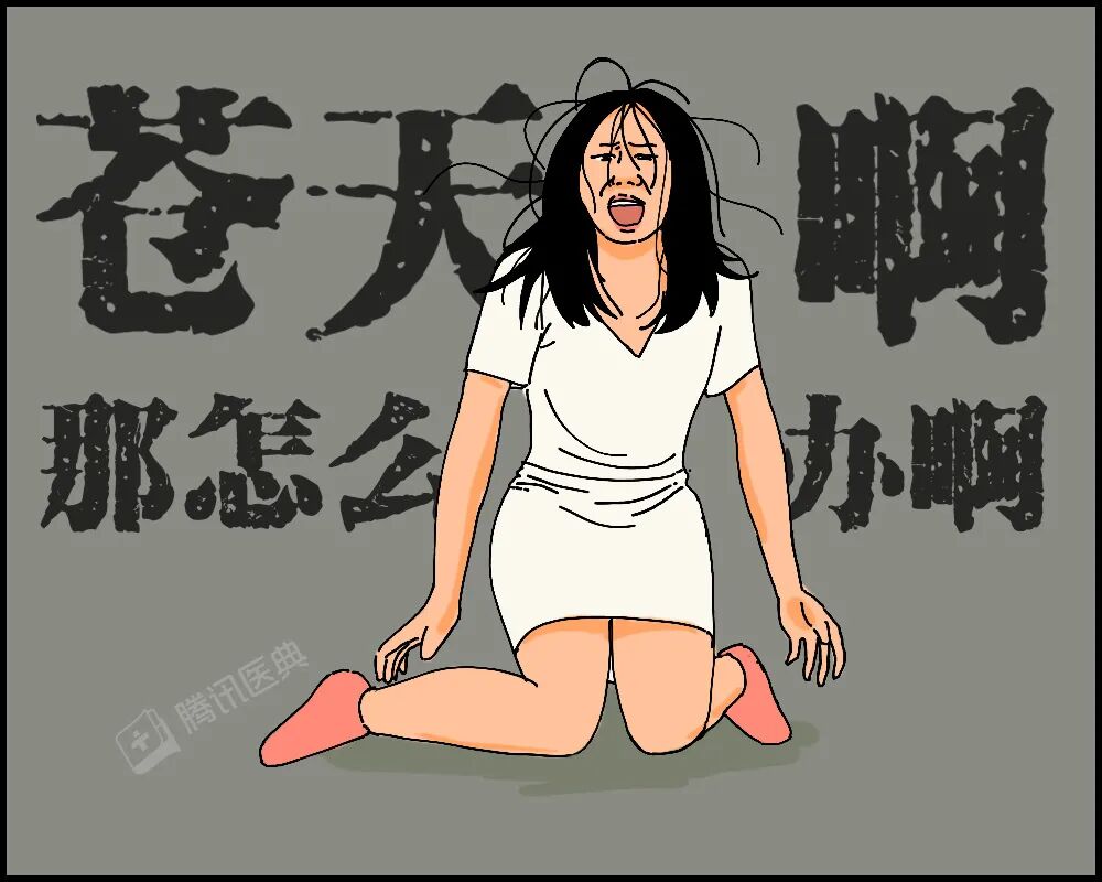 为什么很多“猛男”，却有一双性感的细腿？