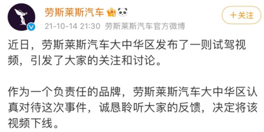 被全网嘲了十年，冰冷的晚学终于变现成“温暖”的1000万