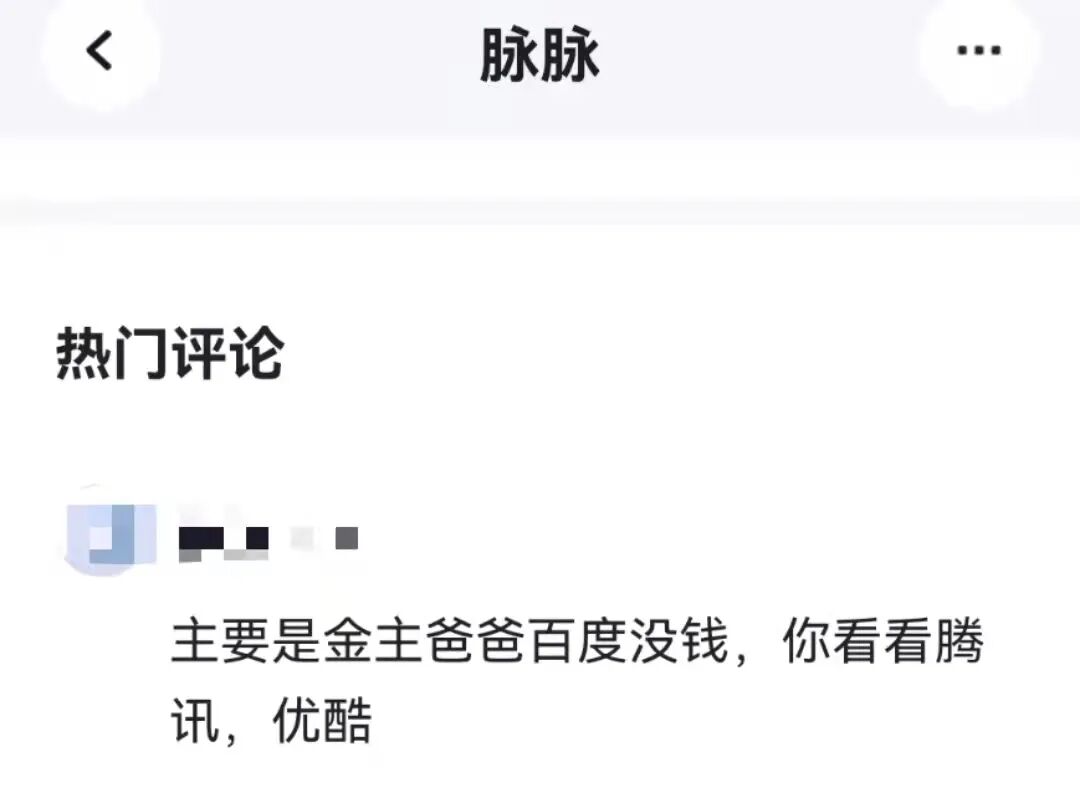 点击查看大图 图片